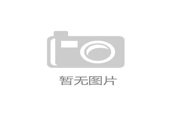 世界游艇青年赛环保倡议影响力扩大，世界青年赛艇锦标赛